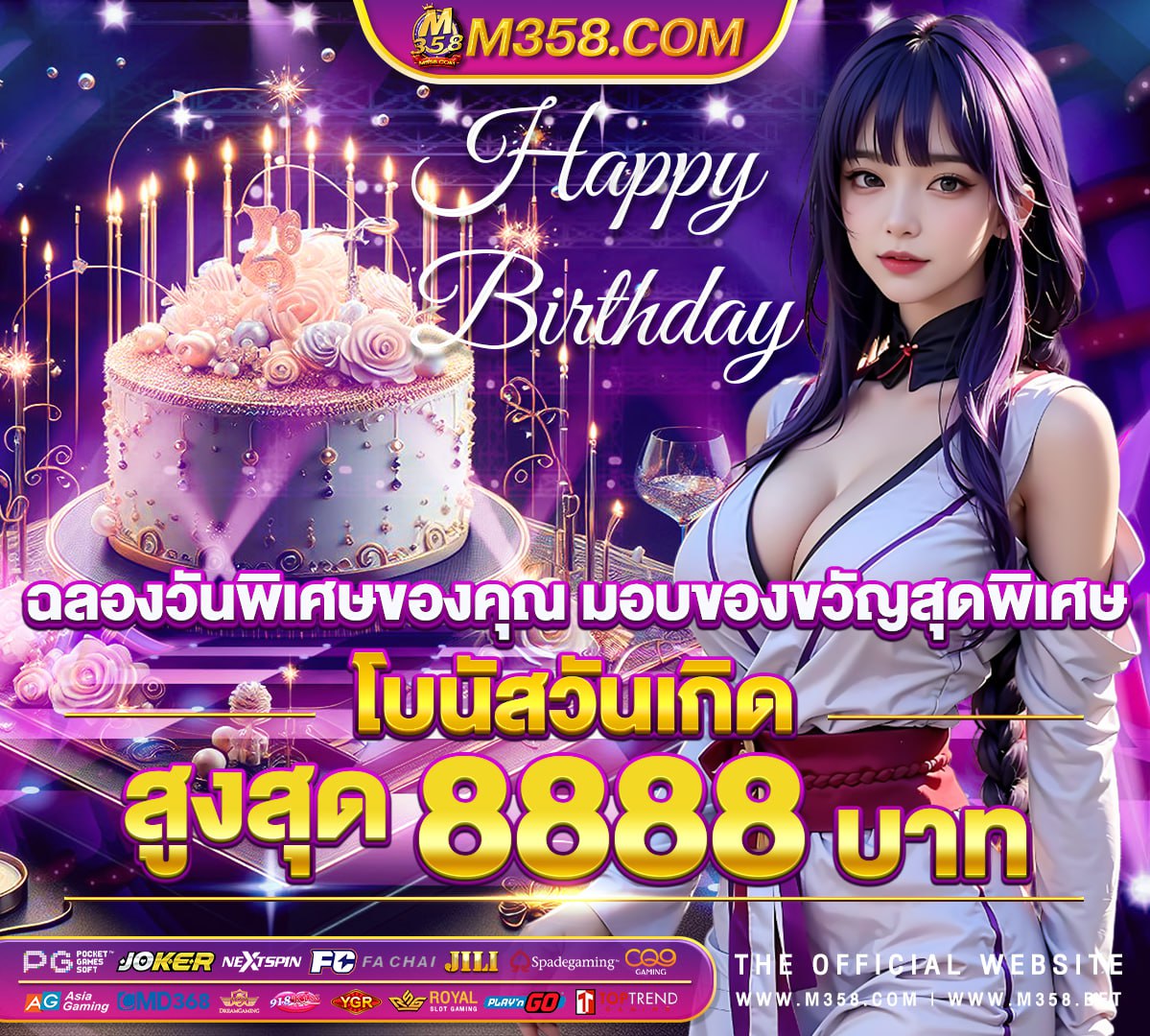 xoslot69thai xo slot 1234